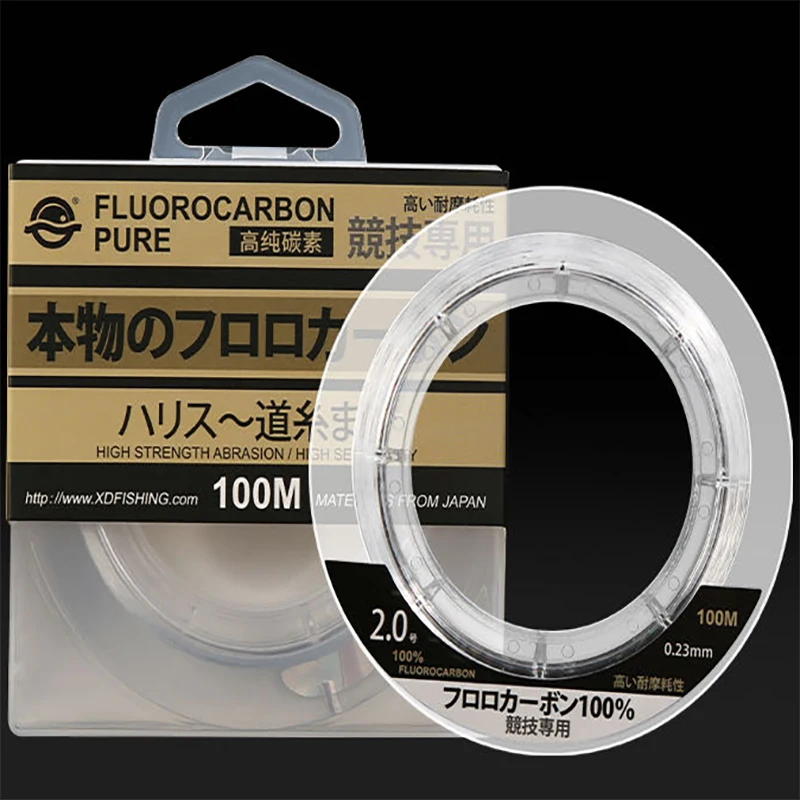 Premium 99% Fluorocarbon Fishing Line - 100M Japanese Carbon Fiber Monofilament