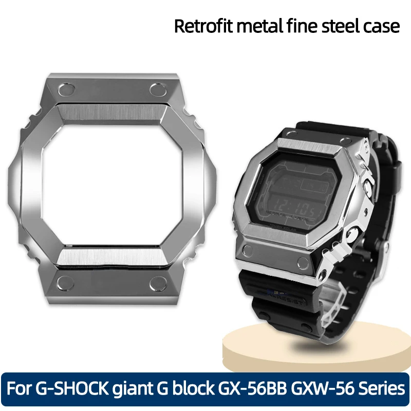 Gx56 metal online