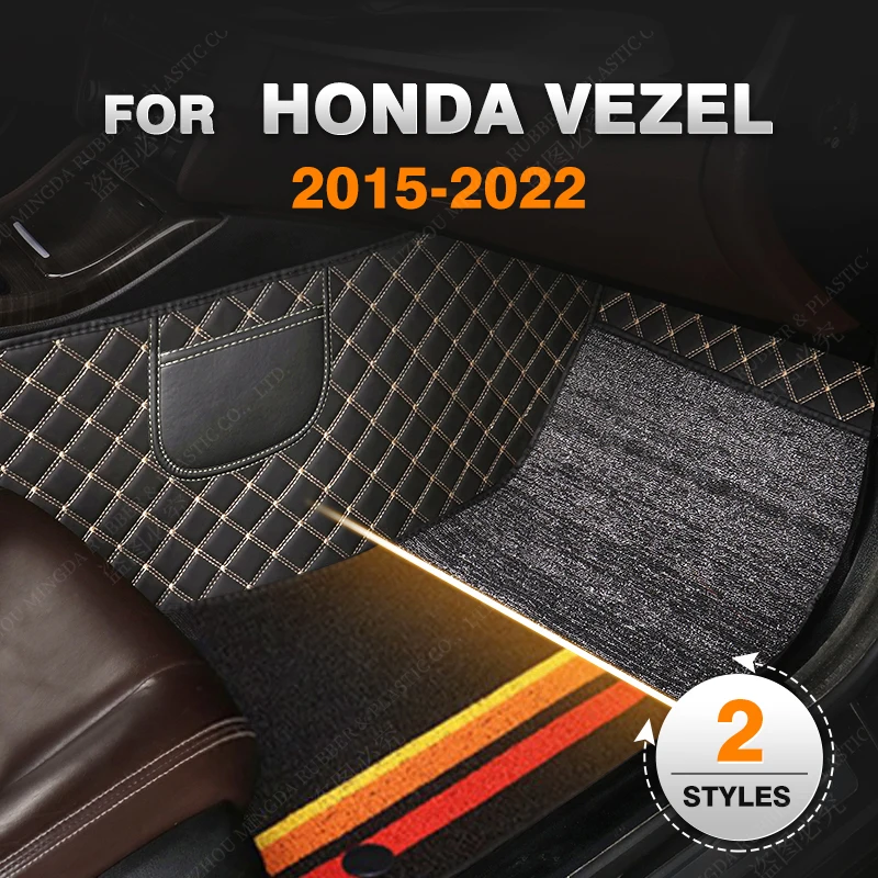 

Двухслойные автомобильные коврики на заказ для Honda Vezel 2015 -2022 16 17 18 19 20 21 фут коврик аксессуары для интерьера