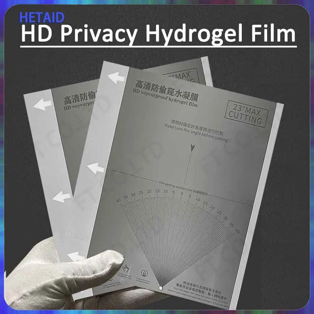 Mobile Phone Matte Privacy Hydrogel Movies TPU Flexible for Film Cutting Machine Screen Protector HD Explosion-proof Sheet