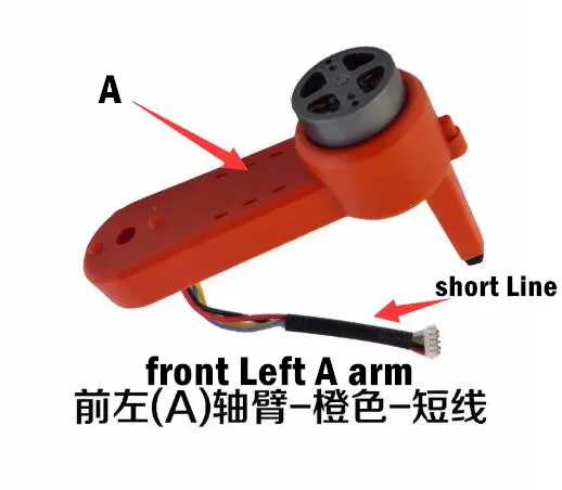 L900 Pro SE L900PROSE L900PRO SE 4K RC piezas de drones brazo de motor