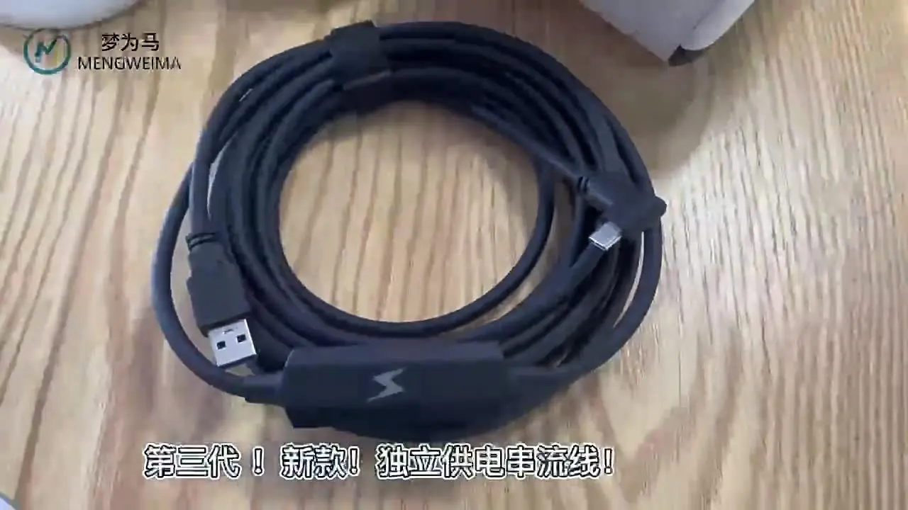 USB3.2 Gen1 VR リンクケーブル Oculus Quest 3S/3/2 PICO Neo 3 PICO