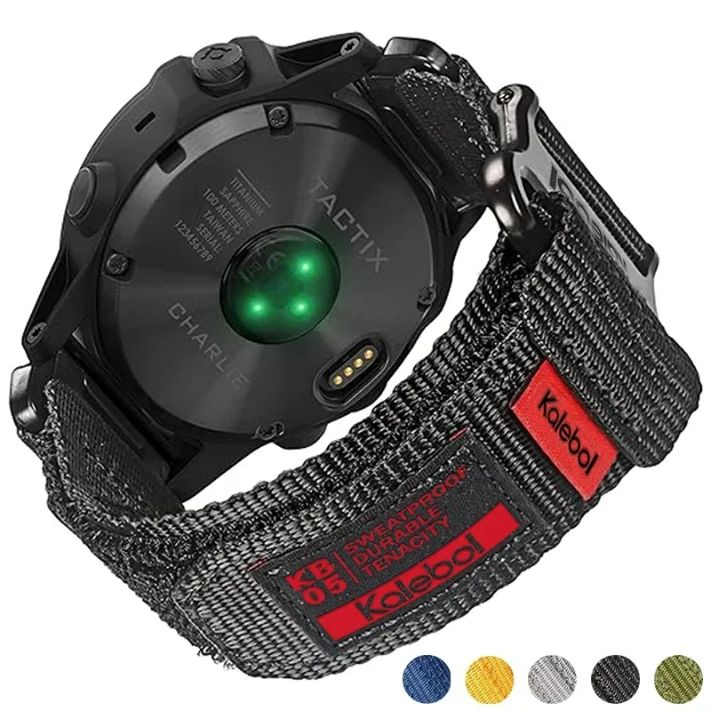 Nylon Tactical Strap, 26mm - Durable, Soft, Wear-Resistant Band