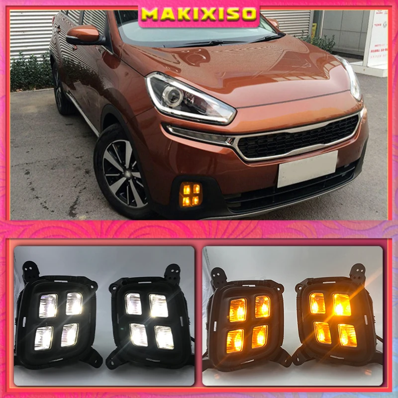 

1 пара DRL для KIA KX3 2015 светодиодсветодиодный дневные ходовые огни Противотуманные фары DRL с желтым сигналом поворота