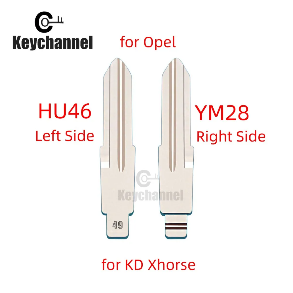 keychannel 10pcs YM28 HU46 Car Key Blank Universal Metal Remote Key Blade KD Key Blank for KEYDIY VVDI Xhorse Remote for Opel keychannel 5 10pcs sip22 key blank universal car key blade 157 kd key blank spare remote key for kd keydiy xhorse vvdi for fiat