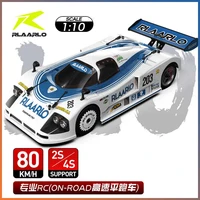 RLAARIO RC Cars AK-787 Flat Sports Car 1:10 Carbon Fiber Brushless Electric Professional Speed Racing Simulation Model Car Gift 1