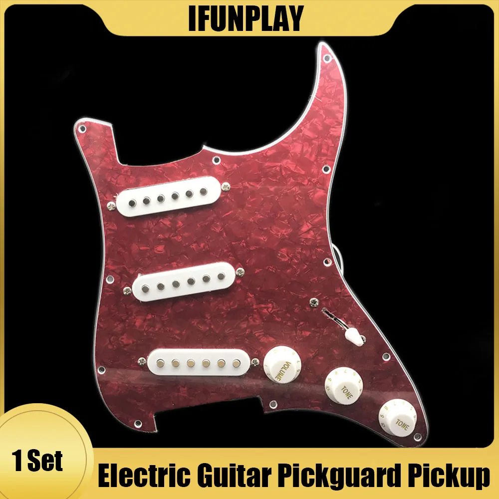 レッドパール シングルコイル搭載 プリワイヤード シングルコイル SSS