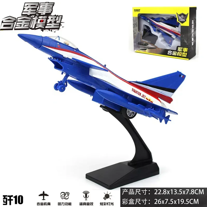 「限定品」JALUX 1/130 JTA AMURO JET 限定品」JALUX 1/130 JTA AMURO JET 限定品」JALUX 1/130 JTA