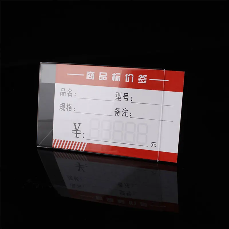 아크릴 디스플레이 스탠드 데스크 사인 라벨 프레임, 명함 광고 디스플레이, 명함 홀더, 10 개