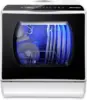 Portable Countertop Dishwashers, 5 Washing Programs Mini Dishwashers with 5 L Built-in Water Tank and Double-layered Glass Door 1