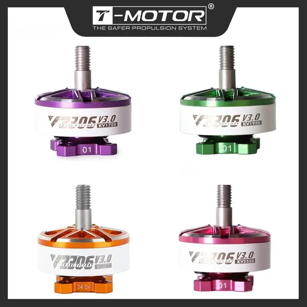 Moteurs Brushless V2306 V3 KV1500-2550 pour FPV Drone - Lot de 1 ou 4