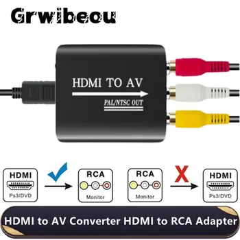 HDMI-RCA AV CVSB L/R 비디오 스케일러 컨버터 박스, HD HDMI-AV 비디오 복합 어댑터, HDMI2AV 어댑터 지지대 NTSC PAL, 1080P