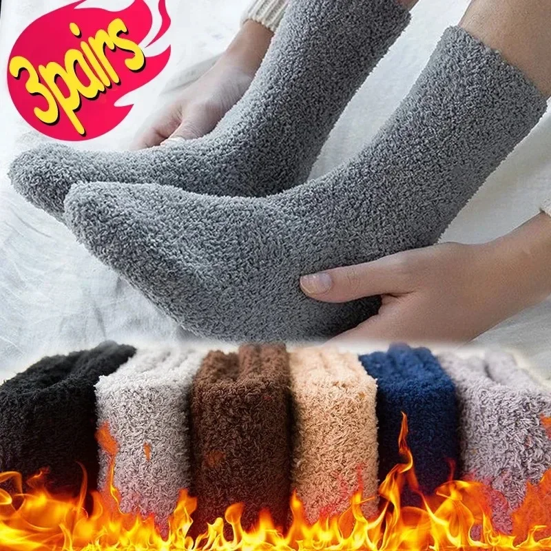 Winter Men's And Women's Half Fleece Socks Thermal Coral Fleece Pure Color Warm Thicken Soft Mid-tube Floor Home Sleep Socks