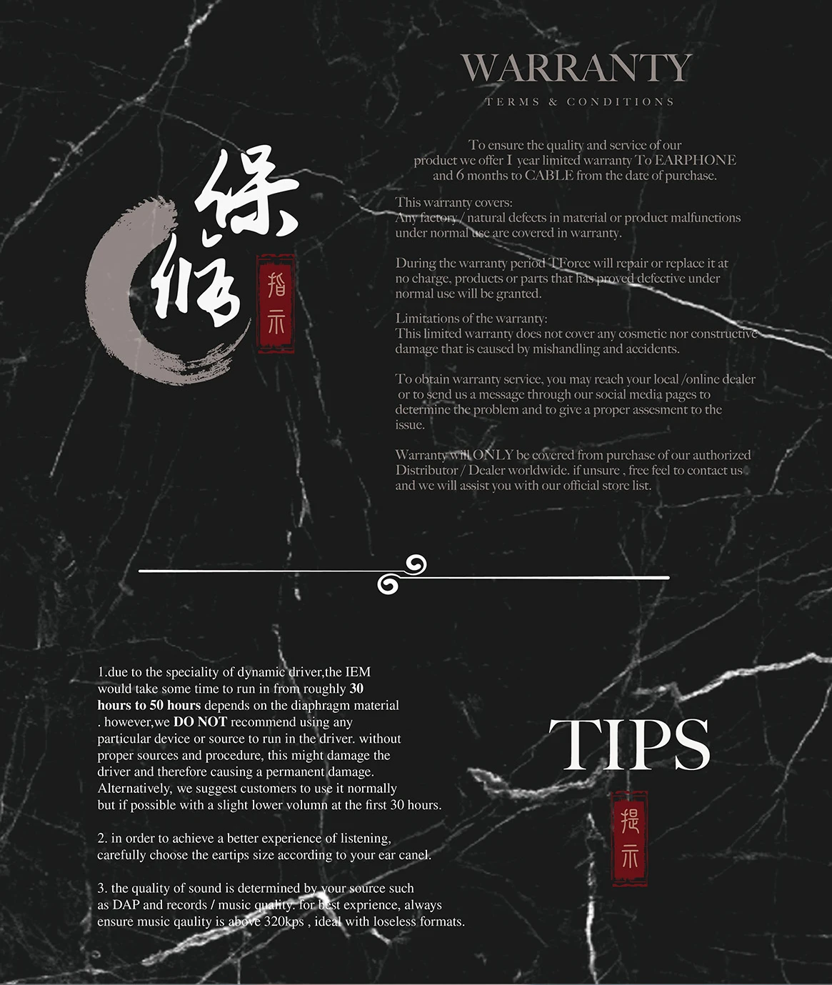 Tangzu zetian wu legend. Tangzu zetian wu.