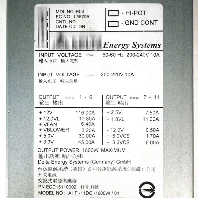 Power Supply For 5628 P6 570 9117-MMA 44V3086 74Y6220 74Y7338 AHF-11DC-1600W / 01 or 02 or 03 1600W Perfect Test 5 Power Supply For 5628 P6 570 9117-MMA 44V3086 74Y6220 74Y7338 AHF-11DC-1600W / 01 or 02 or 03 1600W Perfect Test - Image 3