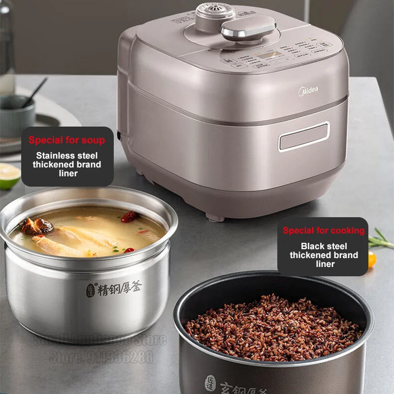 Midea 3D Electric Pressure Cooker 5L High Quality Rice Cooker 8min Fast Cooking 220V Home Kitchen Appliance For 2-10 People