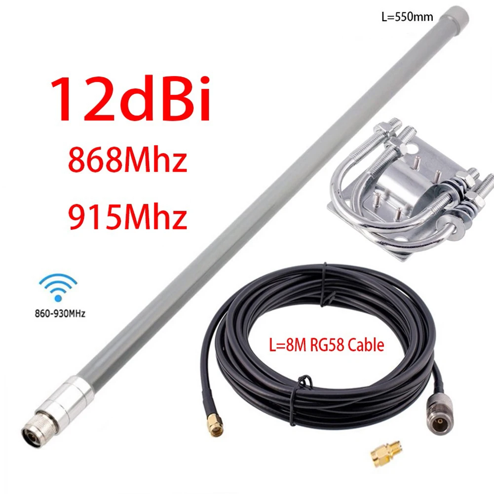 

12dBi Fiberglass Antenna Cable For Lora For Helium For HNT For Bobcat For Miners Antenna Gray Male 55CM 8-meter RG58 Feeder