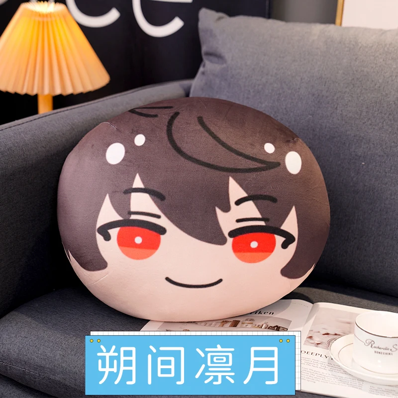 thumbnail image 1 of 40 Styles Ensemble Stars Plush Toy Cute Harukawa Sora Hidaka Hokuto Shiina Niki Doll Soft Throw Pillow Xmas Gifts For Girl, 1 of 5