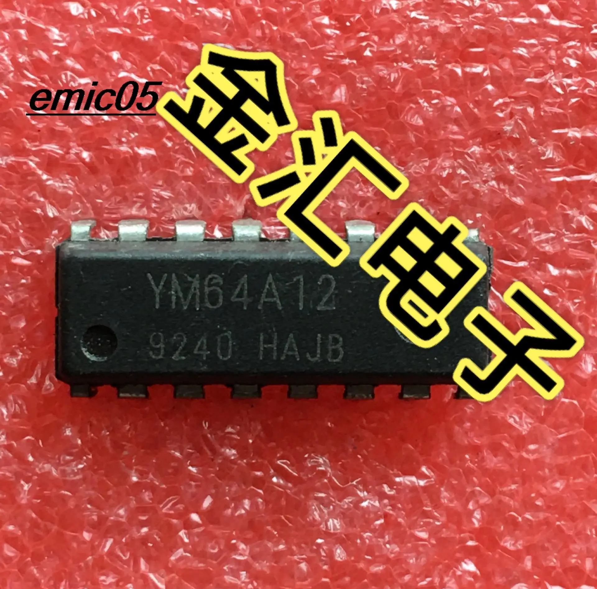 

10pieces Original stock YM64A12 16 IC