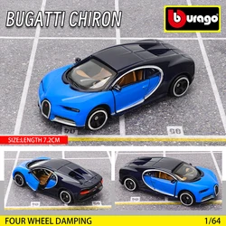 Die - Cast Sports Car Model Collection - Collector's Gift Set (Bugatti Chiron)