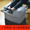 PVC Inflatable Travel Pillow Foot Rest Kids Flight Sleeping Resting Pillow On Airplane Car Bus Pillow Foot Pad 4
