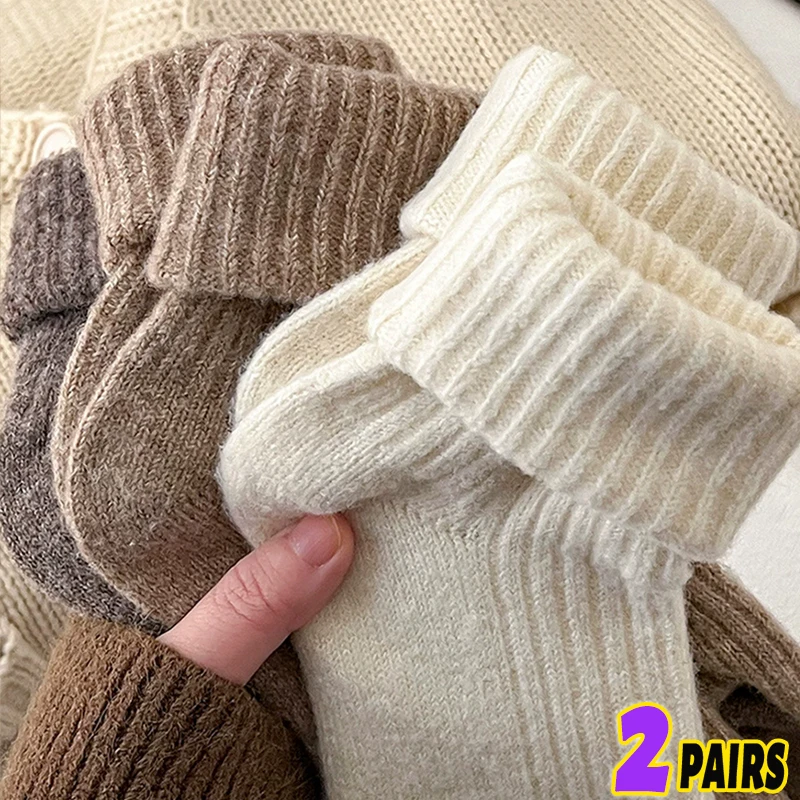 

Women Wool Socks Warm Winter Thicken Cashmere Fuzzy Casual Solid Color Comfortable Home Sock Soft Long Thermal Sleep Floor