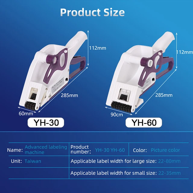 Manual Labelling Machine Hand Held Label Applicator Round Bottle Price Tag Labeller Bar Code Label Flat Labeller 2