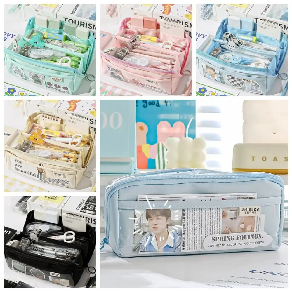 

Prism-shaped Transparent Layer Pencil Case Zipper Large Capacity 10 Layers Stationery Bag High Face Value Multilayer