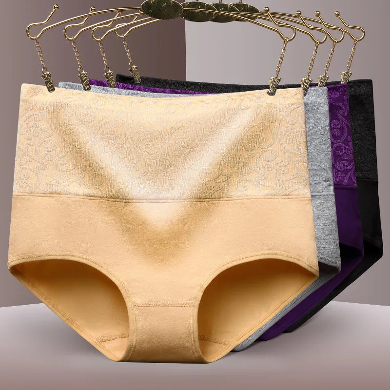 Textura premium do algodão das calcinhas ComfortFit™