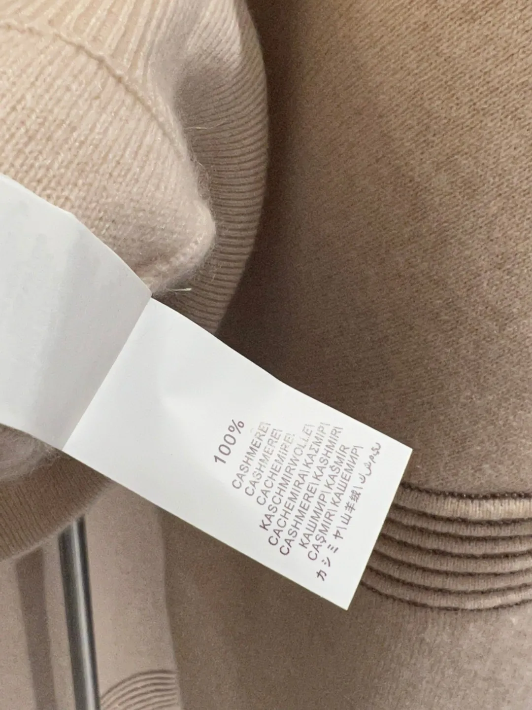 Рисунок 6 - BC Женский кашемировый пуловер