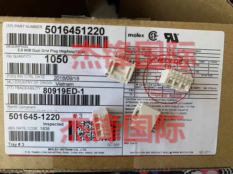 

20 шт./лот 501645-1220 5016451220 12PIN 100% Новинка