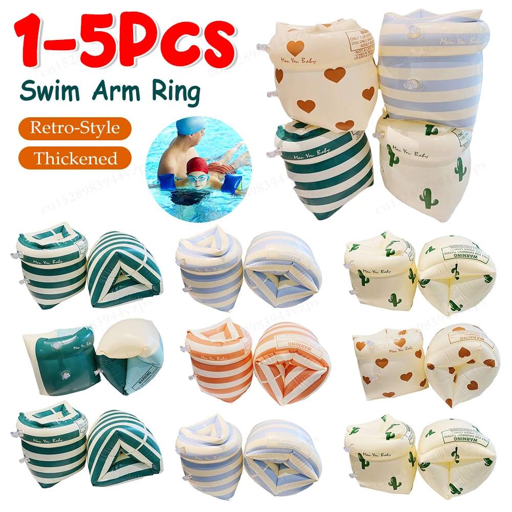 Swimming Arm Sleeves Circle Double Air Bag Cute Inflatable Arm Bands Floaters Rings PVC Printed Adult Kids Swimming Accessories