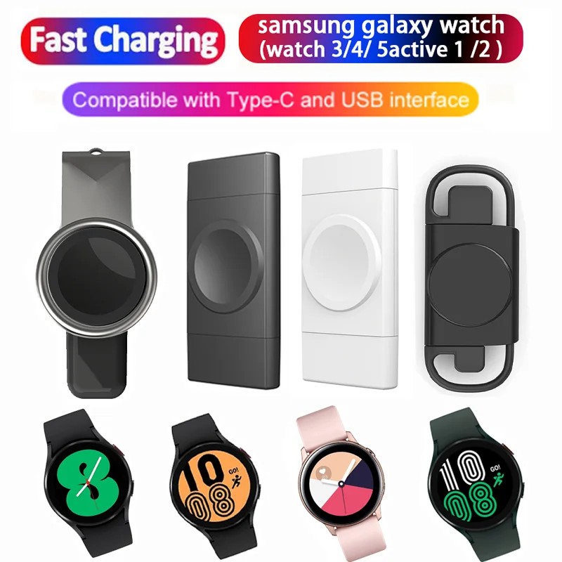 2 IN 1 Portable Watch Charger for Samsung Galaxy Watch Classic