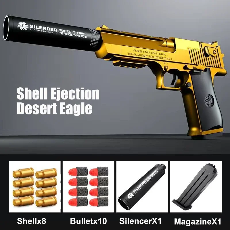 GLOCK 17L & Desert Eagle エアソフトガンセット Amazon | Gexgune タクティカルピストルグロックレールベース