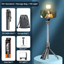 Wireless Bluetooth Selfie Stick Tripod with Phone Holder and Optional Fill Light (Add Light and Bag)