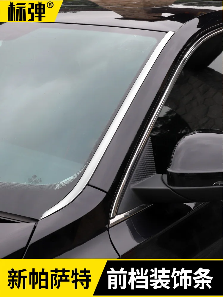 

Автомобильные аксессуары для Volkswagen Passat 2019-2020 2021 2022, Декоративная полоса на переднее ветровое стекло, яркая полоса, автомобильные наклейки