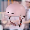 1PC New Helmet Adjustable Male And Female Summer Riding Half Helmet Four Seasons Universal Electric Car Brim Type Safety Helmets 2