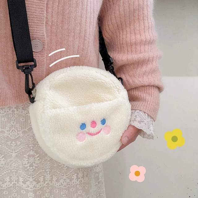 Smile Face Women Small Plush Shoulder Bag: Combining Style and Functionality!