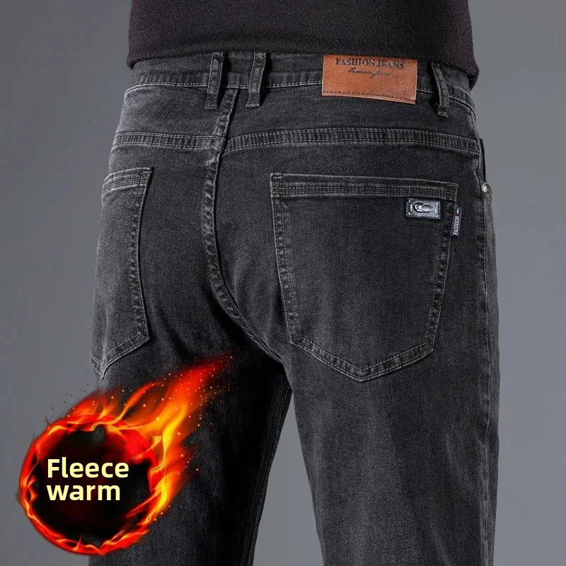 Black color [fleece-lined edition]