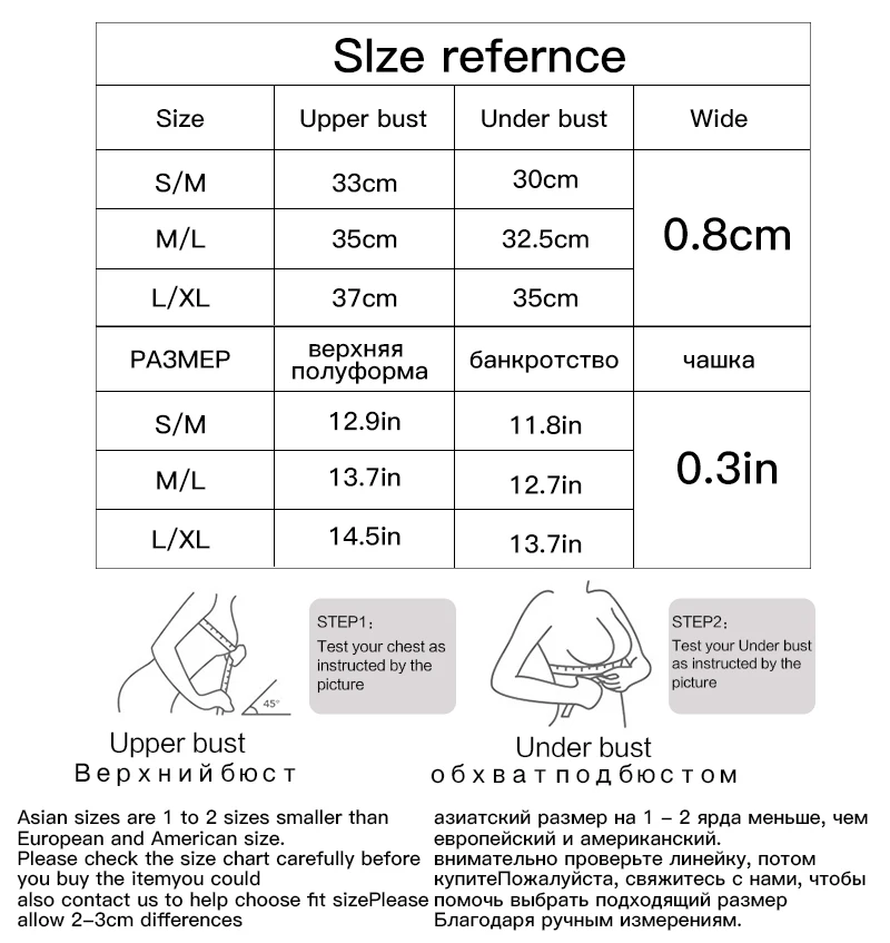Description Picture 2 of itemWomens Sexy Lace Camisole Padded Tube Tops Bra Comfort Tanks Intimate Underwear Crop Top Female Wireless Bra Solid Camisole