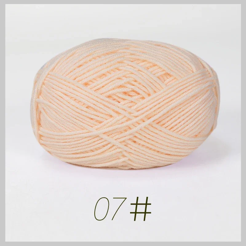 Luxurious Soft Milk Cotton Yarn Pack for Knitting and Crochet Projects - 5PCS, Total 250g