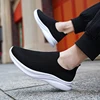 Men's Shoes New Mesh Casual Socks Short and Chubby Sports Shoes Popular Flat Bottomed Pants Cheap Running Shoes Men's Shoe Brand 4