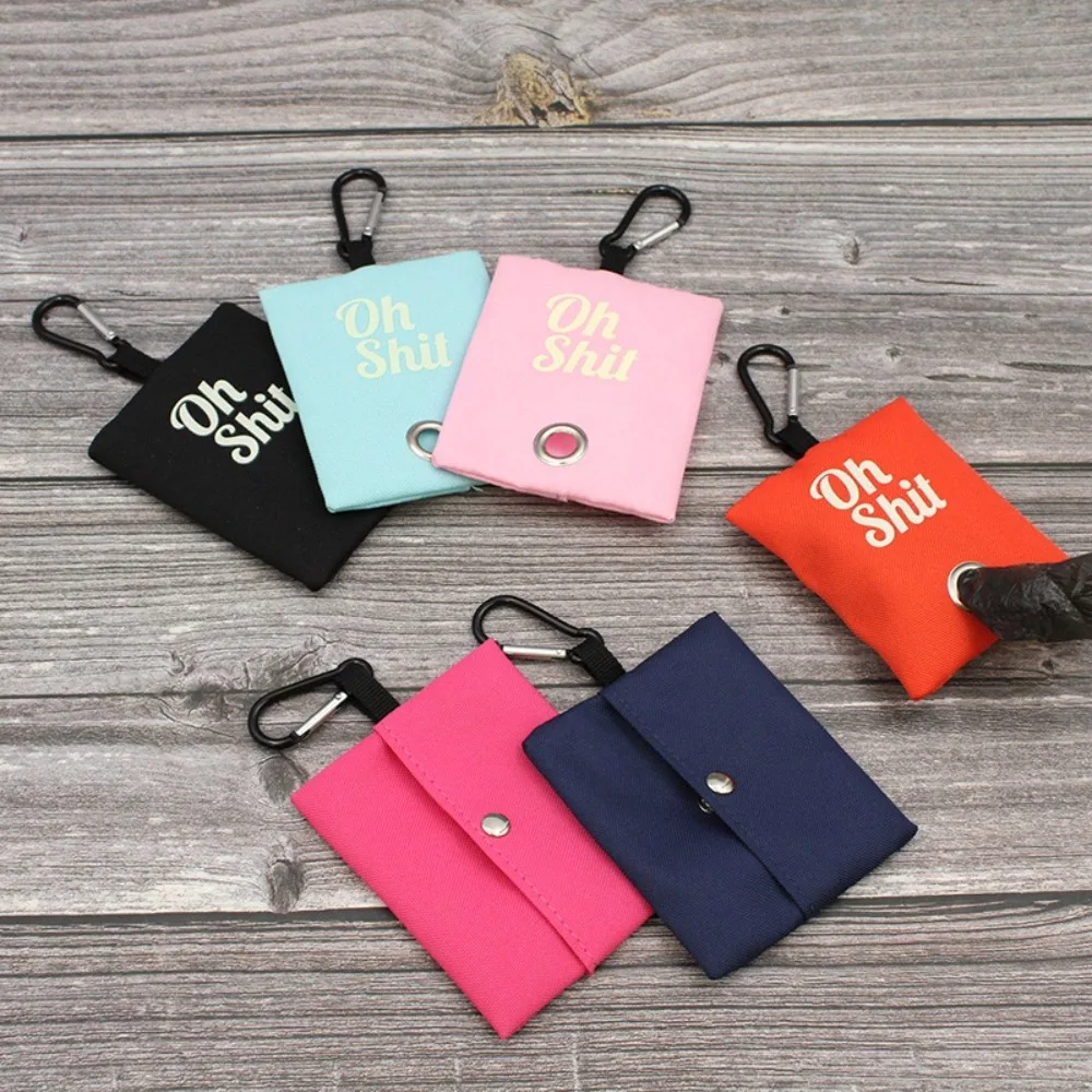 Canvas Pet Waste Bag Holder with Buckle for Dog Cat Owners