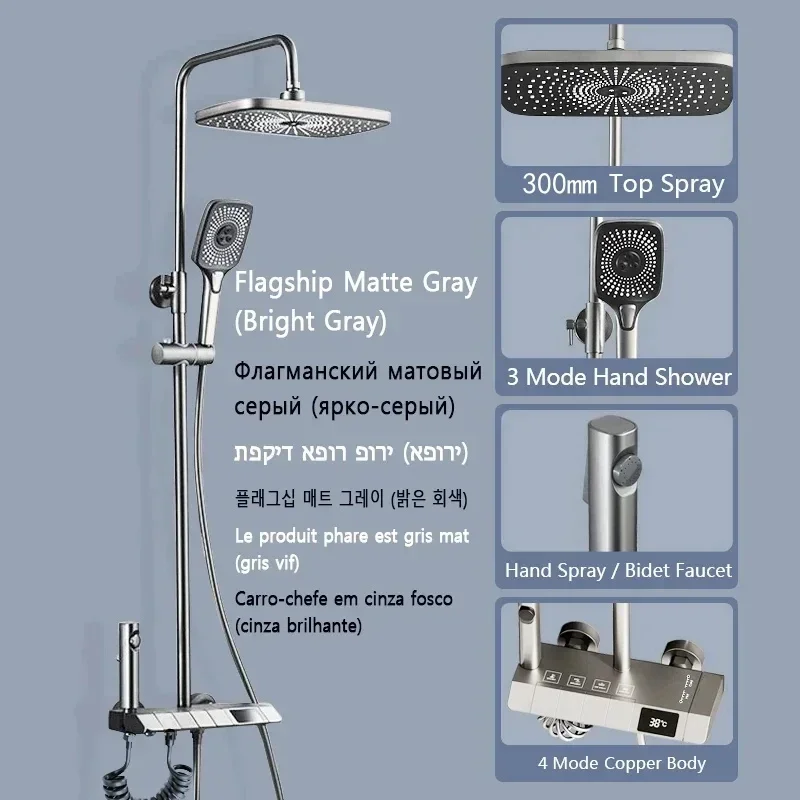 2024 NEW Upgrade Bathroom Shower Set with LED Display Piano Keys Bath Shower Rain Shower Complete Bathroom Accessories Brass 6