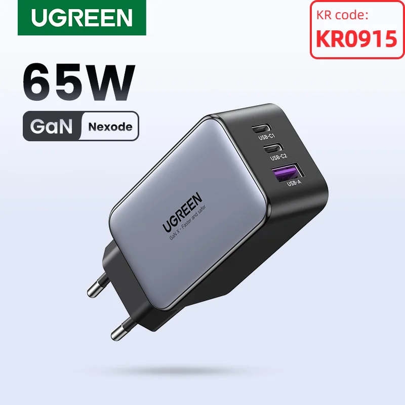 شاحن سريع الشحن من يوجرين 65 وات شحن سريع 4.0 3.0 نوع C PD USB شاحن لايفون 12 13 برو ماكس شاحن سريع لأجهزة الكمبيوتر المحمول PD شاحن — صورة 1