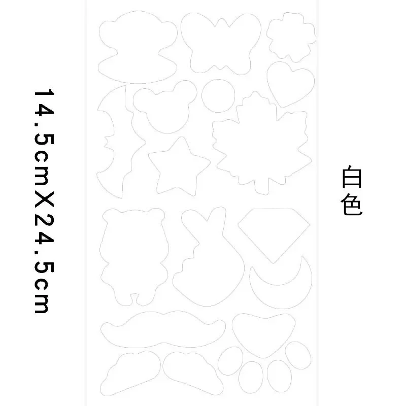 Self-Adhesive Black Repair Patches for Clothing and Outdoor Gear