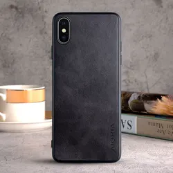 Luxury Vintage Leather Skin Phone Case Cover - iPhone XR (Black)