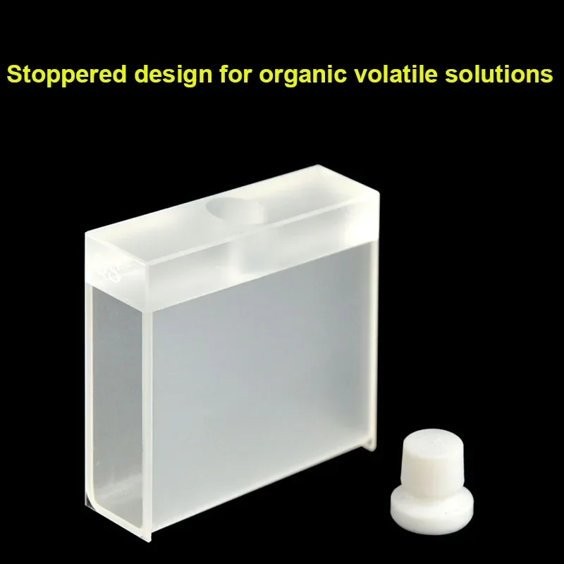 50mm JGS1 quartz stoppered cuvette resistant to high temperature acid alkali and organic solutions quartz cuvette cell