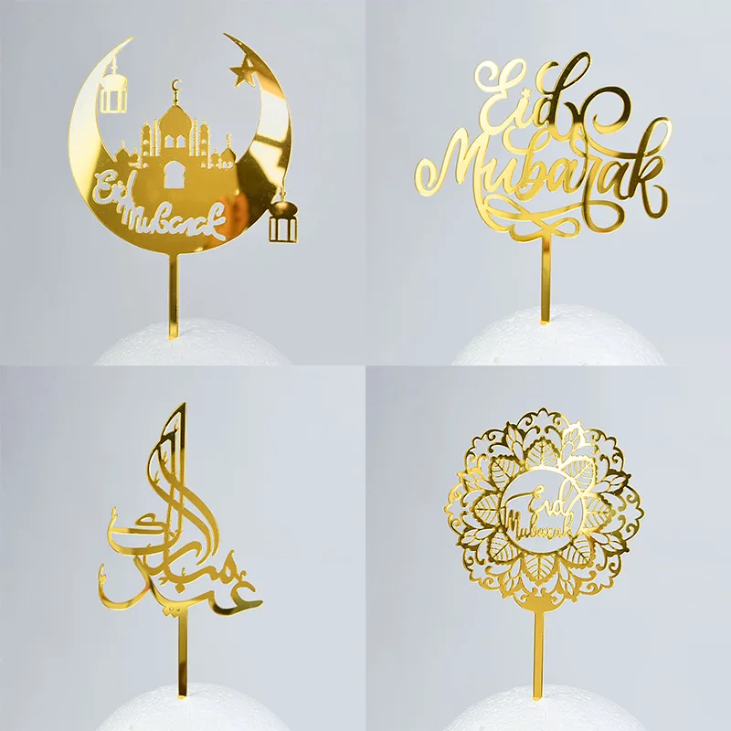 8pcs/set Eid Mubarak Cake Boxes Ramadan Candy Chocolates Gift Box Muslim Party Favor Box Ramadan Kareem Eid Al Adha Favor Box