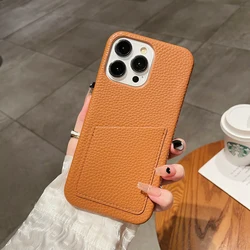 Luxury Lichee Pattern PU Leather Phone Case Cover - SE 2020 2022 (Brown)